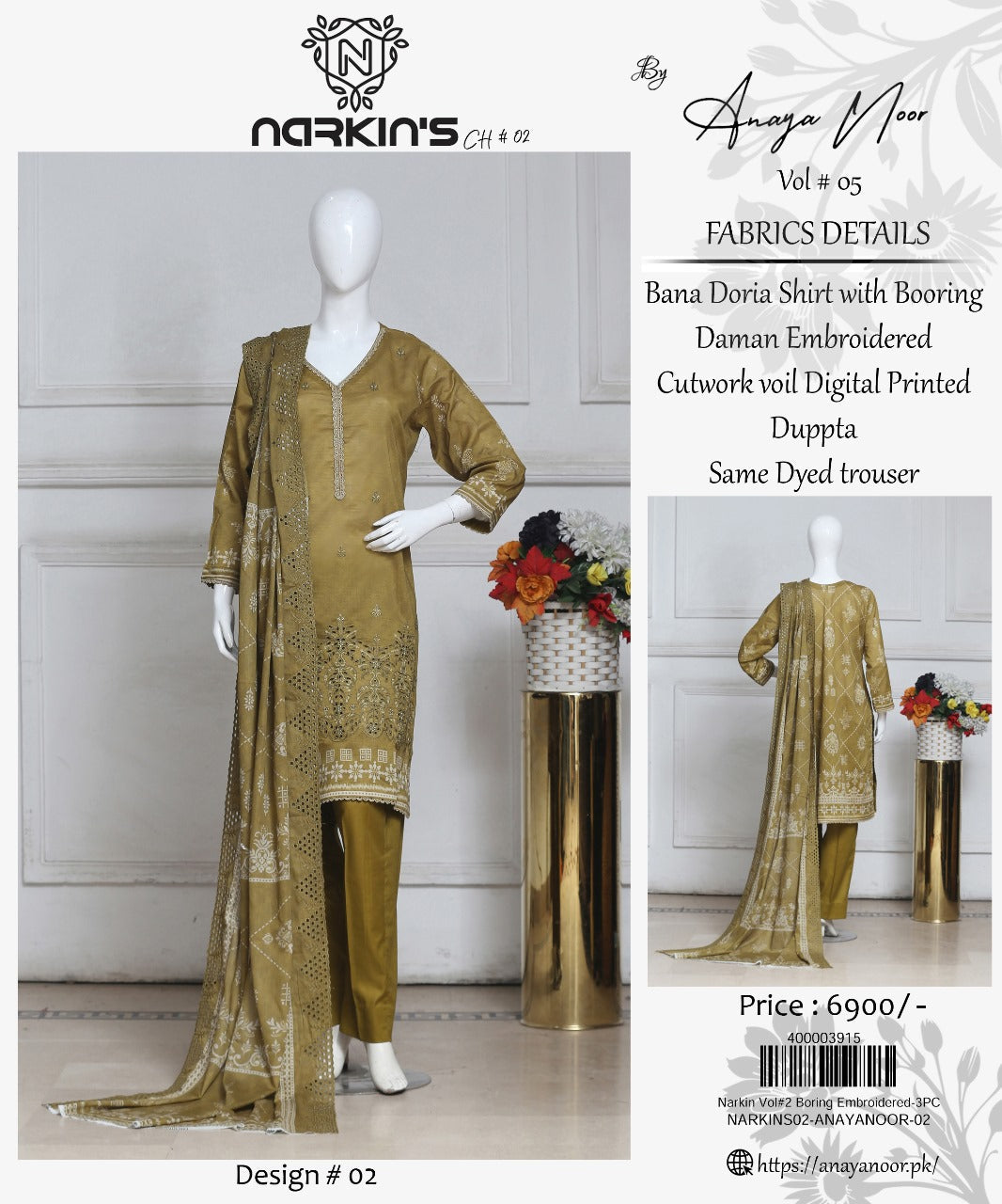 Narkins By Anaya Noor Boring Emb 3-PC