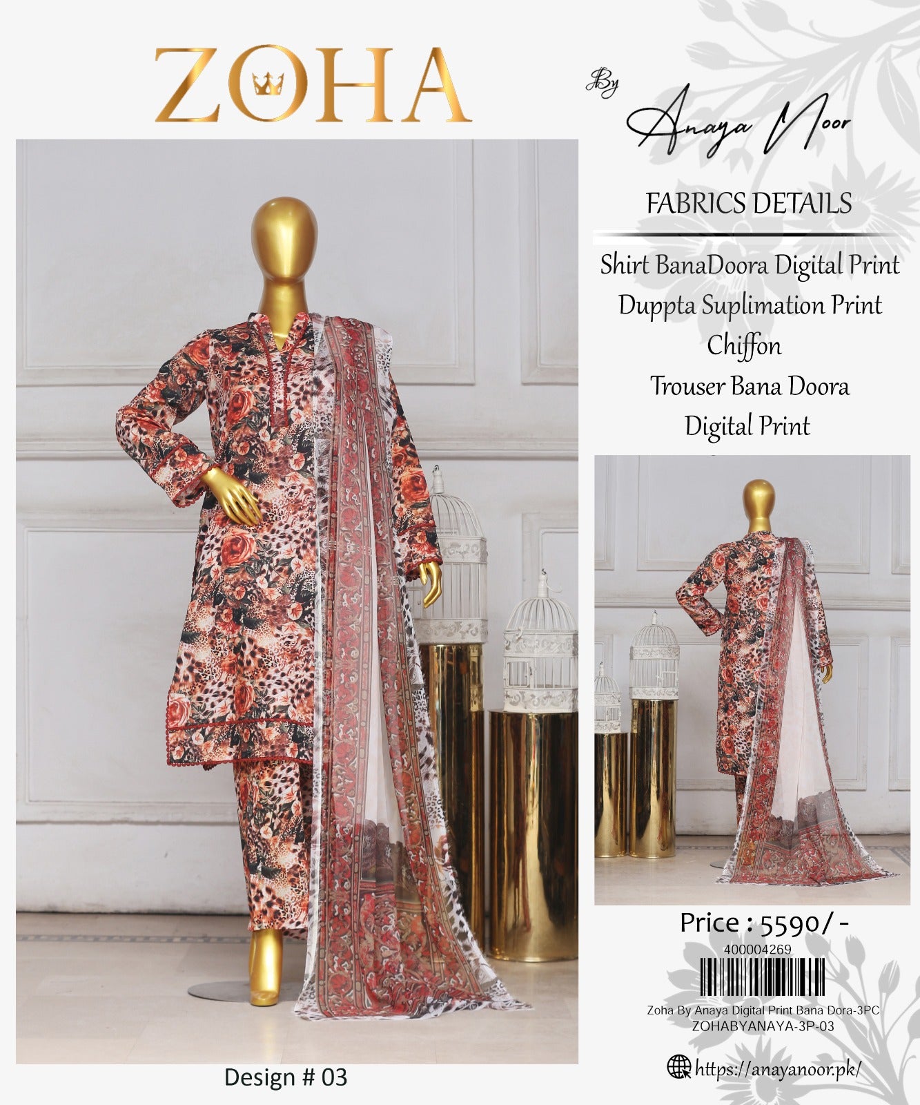 Zoha By Anaya Noor Print Bana Dora 3-PC