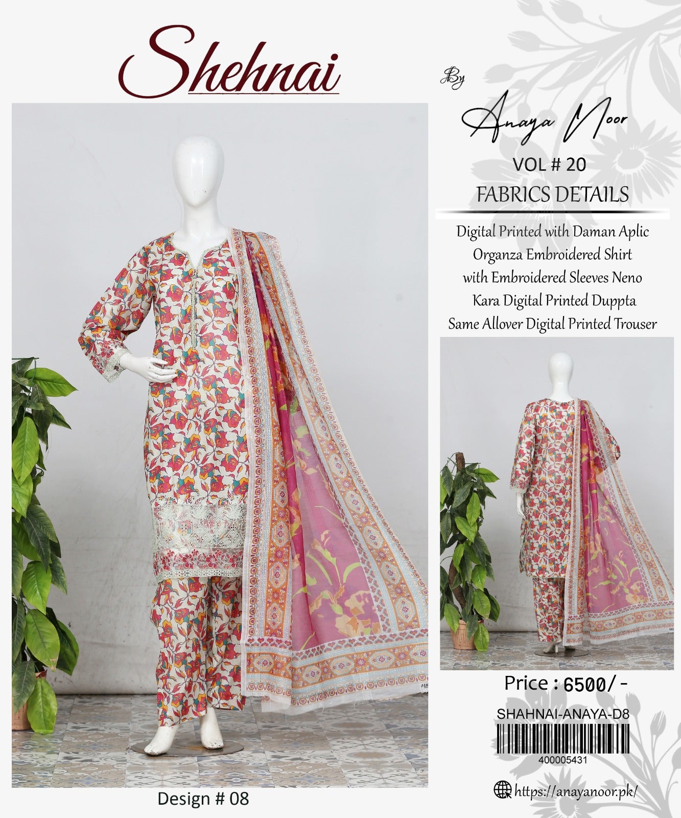 Shahnai By Anaya Noor All Over Printed & Emb Lawn 3PC