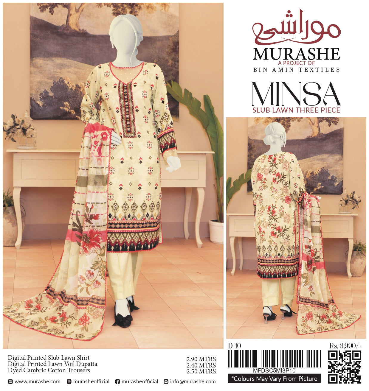 Minsa By Murashe Printed Lawn 3-PC