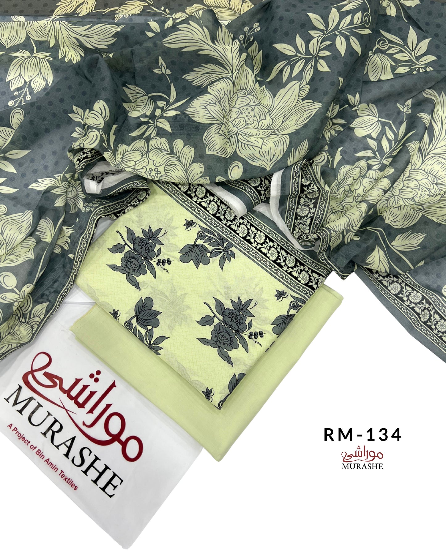 Rijja By Murashe Digital Printed Lawn 3PC