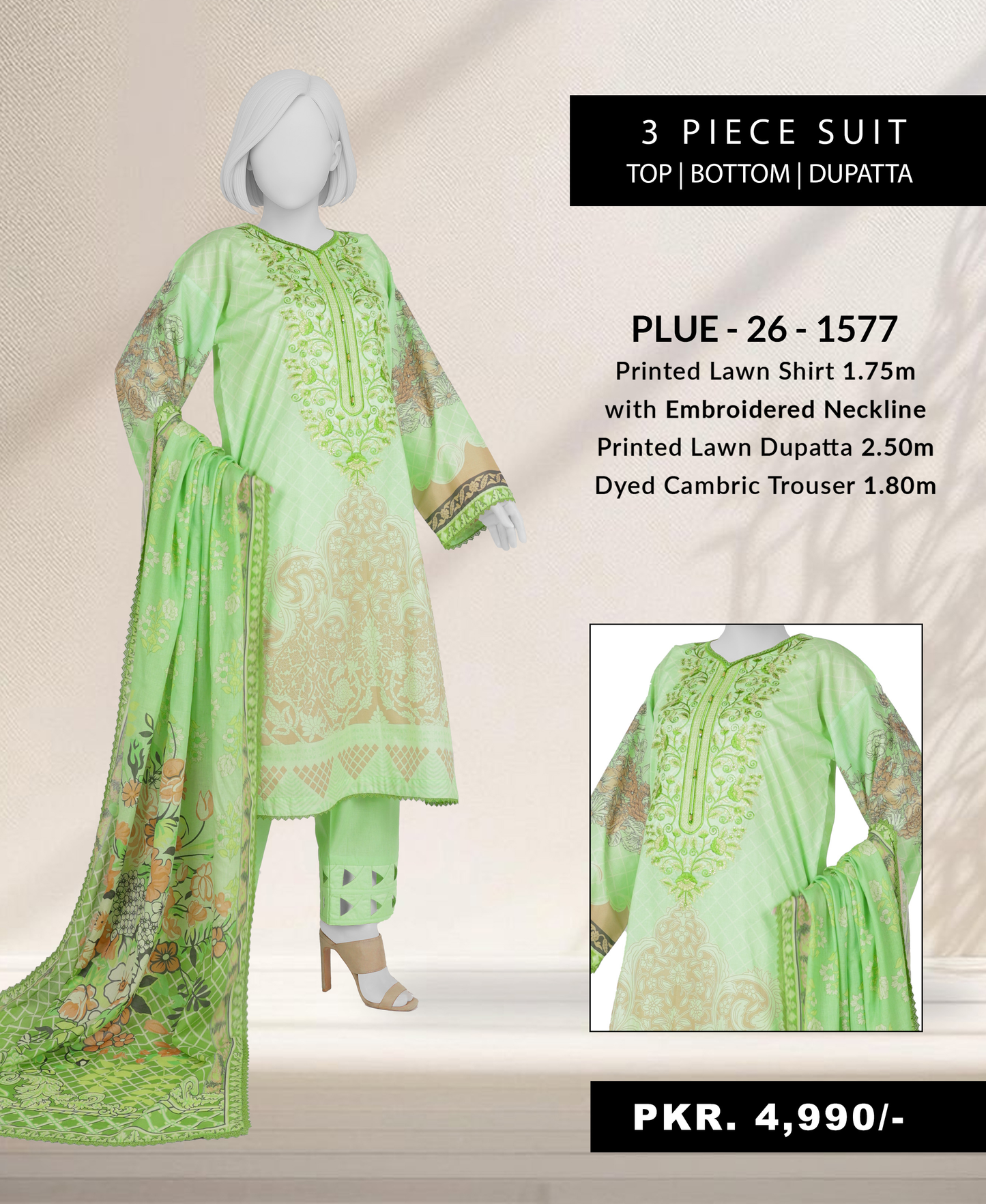 Panjnad by j. Emb Lawn Collection 3PC