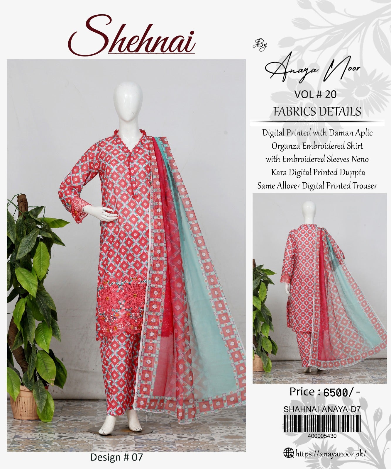 Shahnai By Anaya Noor All Over Printed & Emb Lawn 3PC