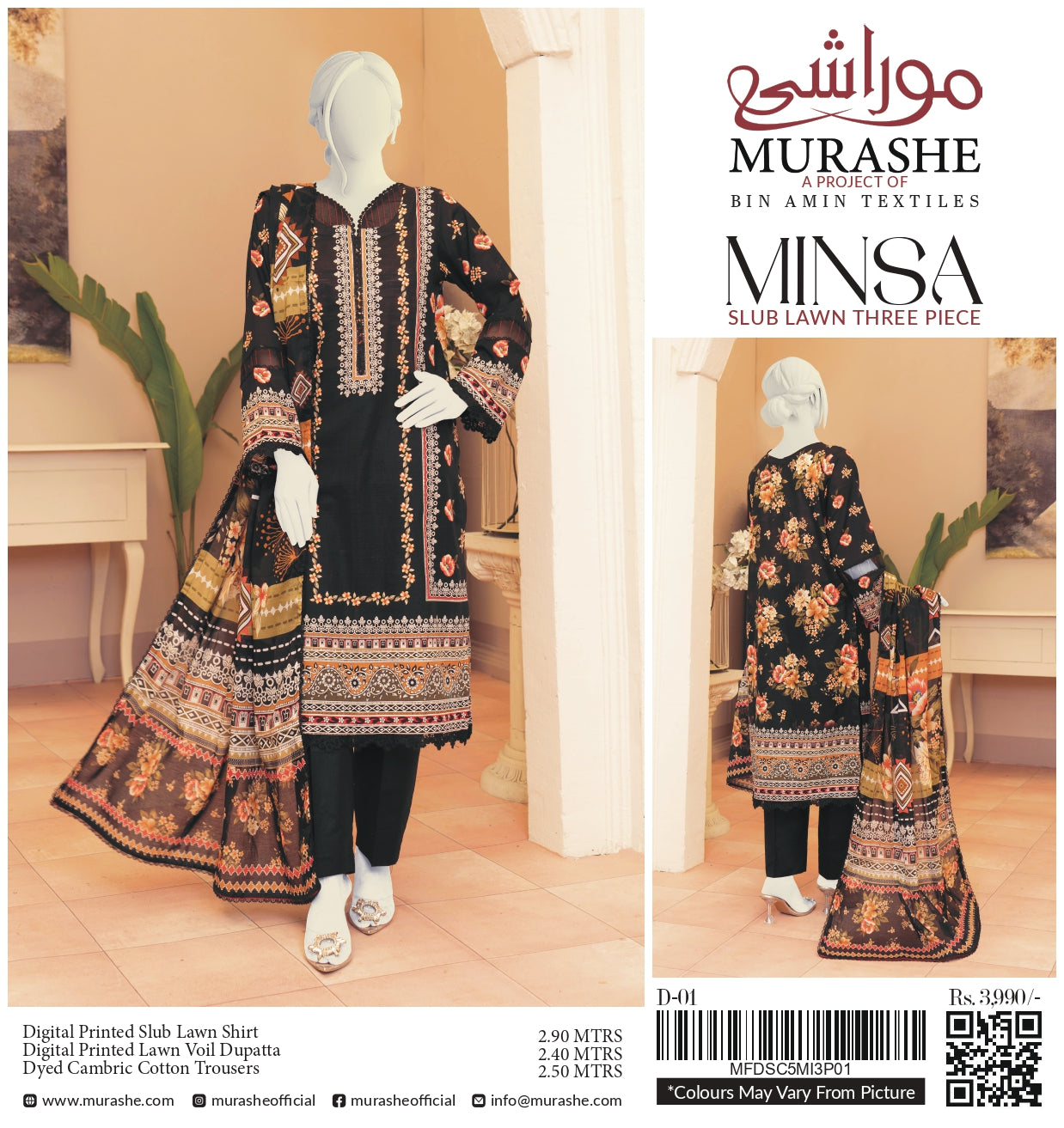 Minsa By Murashe Printed Lawn 3-PC