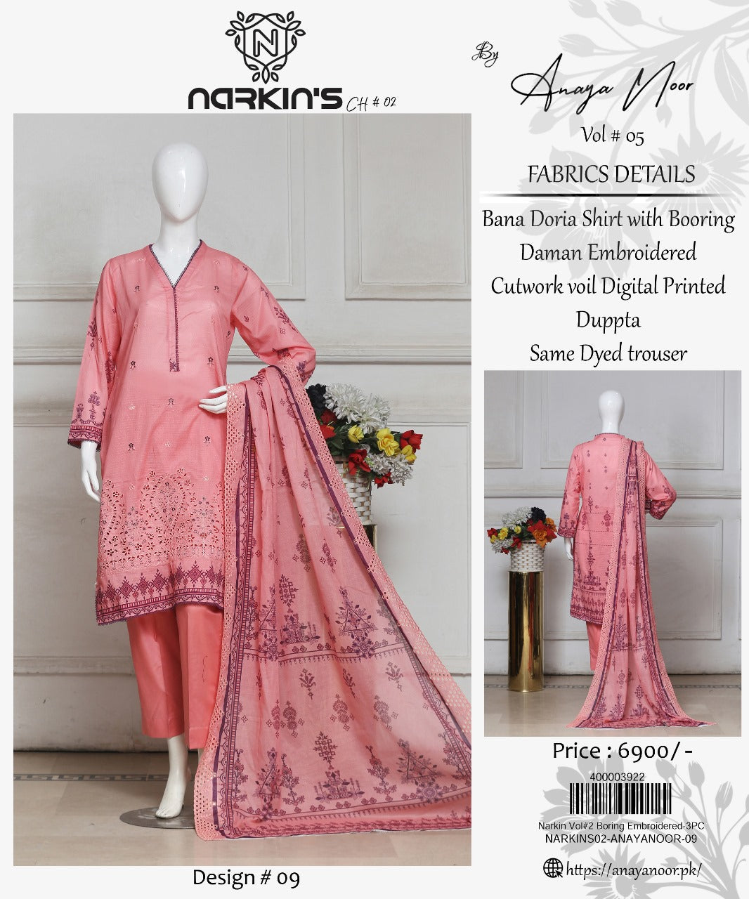 Narkins By Anaya Noor Boring Emb 3-PC