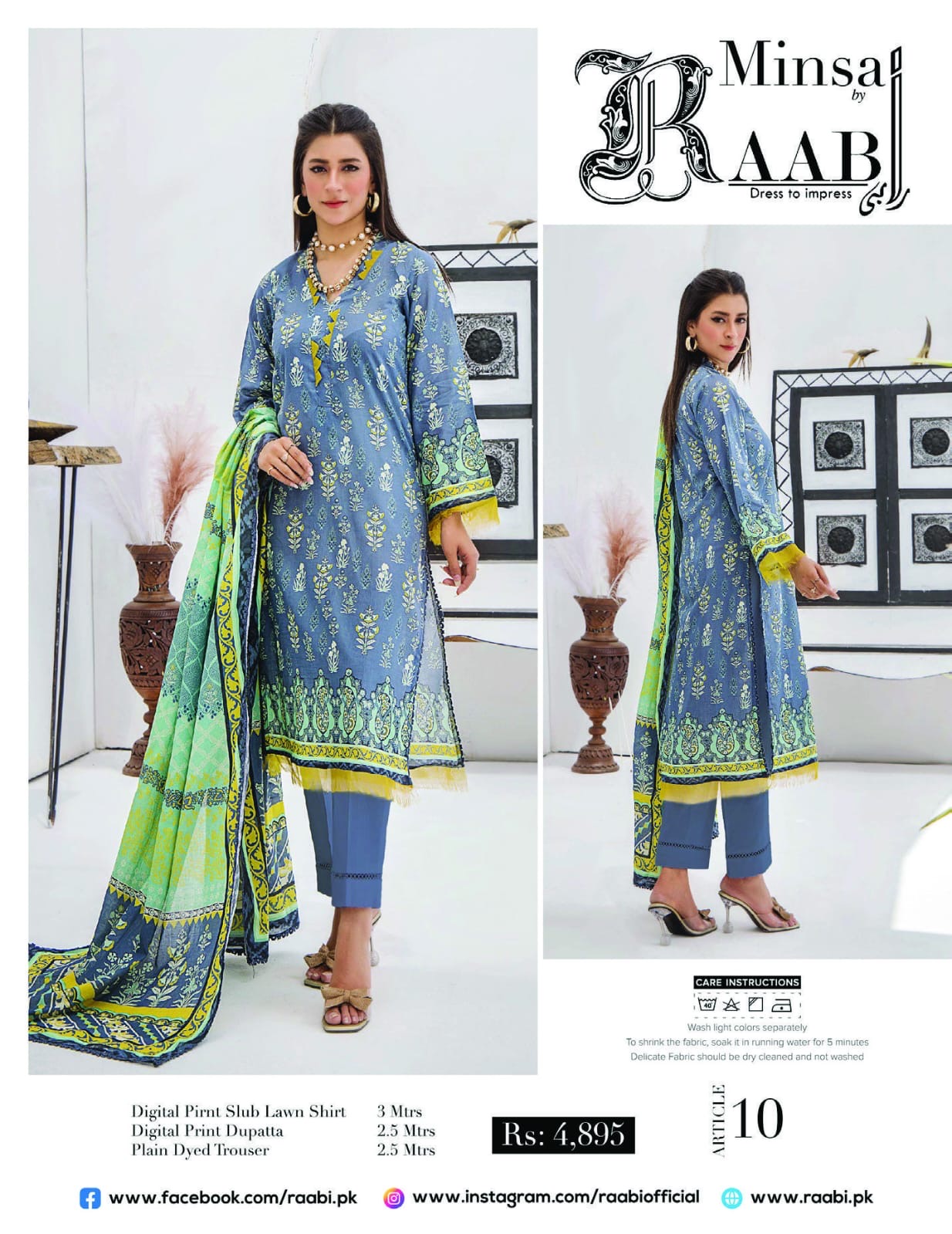 Minsa By Raabi Printed Slub Lawn 3-PC
