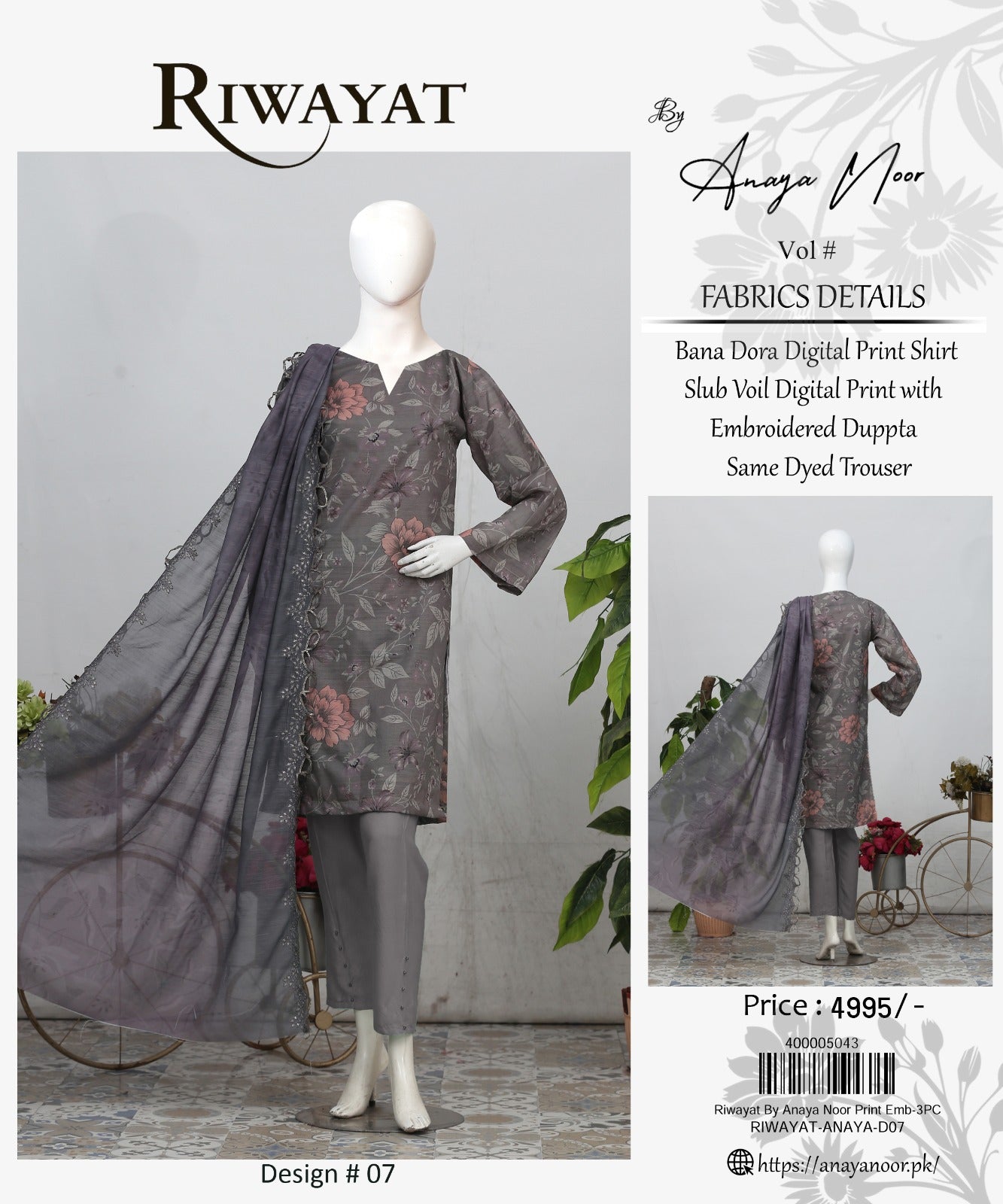 Riwayat By Anaya Noor Printed & Emb 3-PC