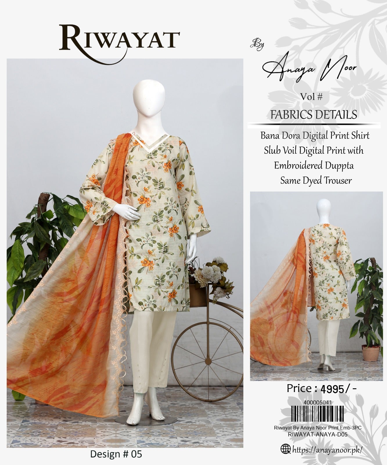 Riwayat By Anaya Noor Printed & Emb 3-PC