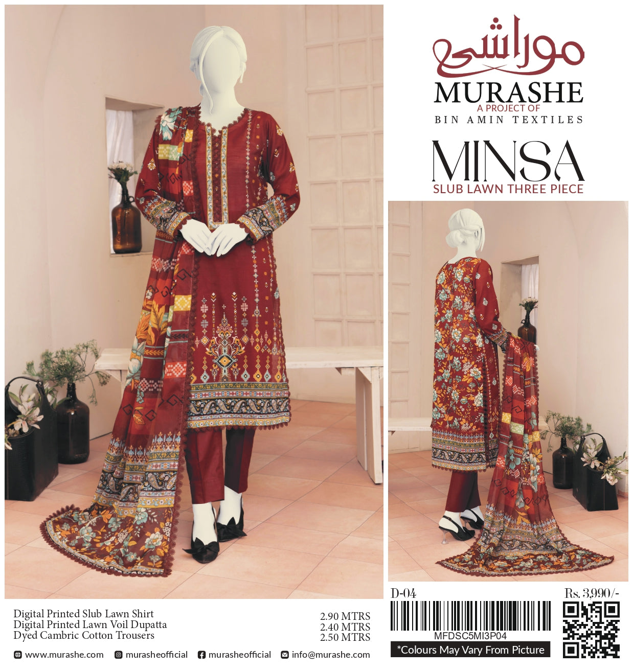 Minsa By Murashe Printed Lawn 3-PC