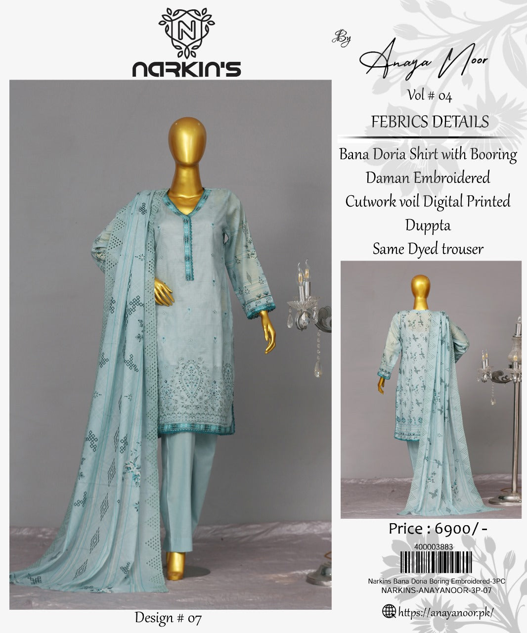 Narkins Bana Doria Boring Embroidered 3-PC