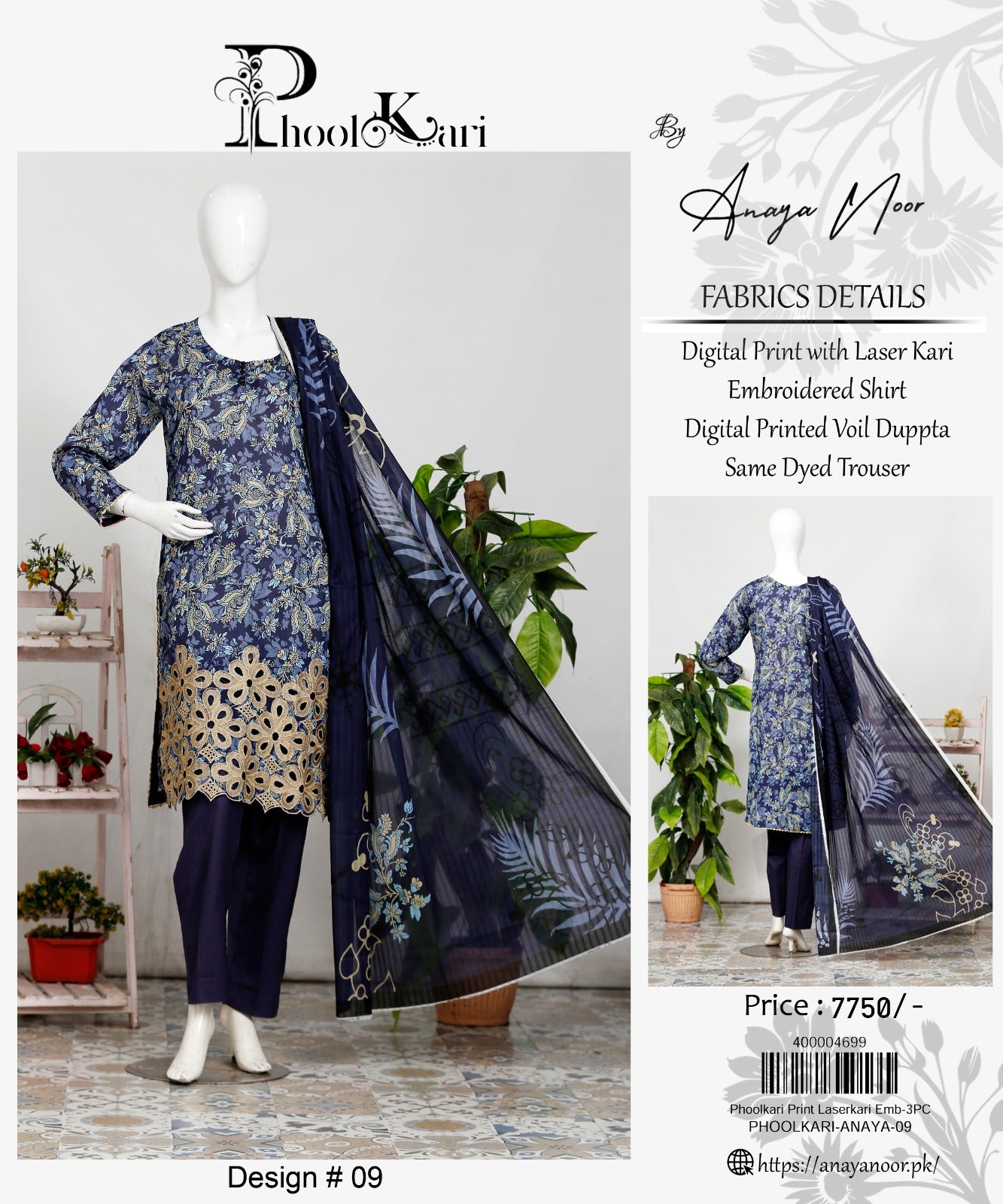 Phoolkari By Anaya Noor Printed With Laserkari Emb 3-PC