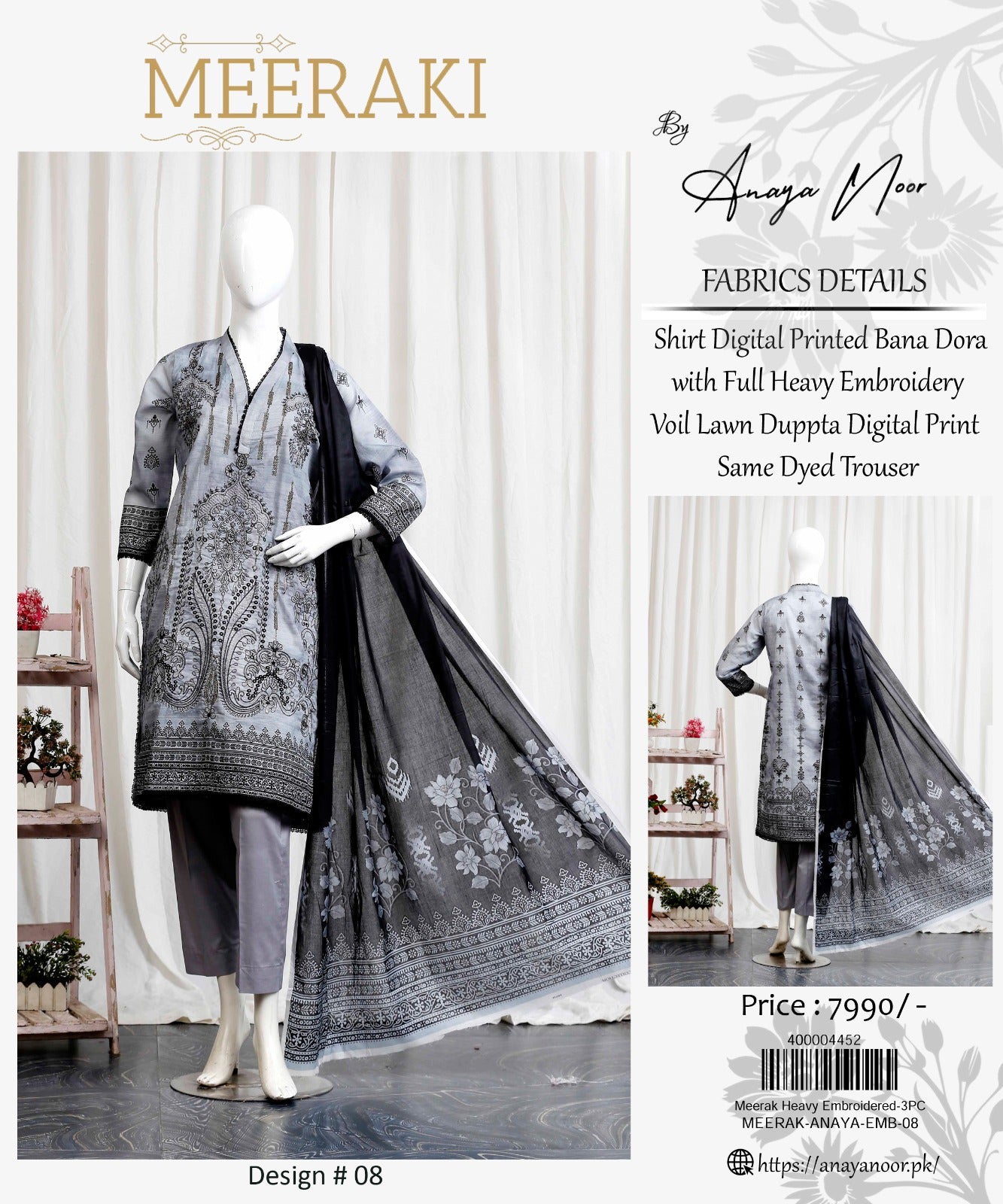 Meeraki By Anaya Noor Heavy Embroidered 3-PC
