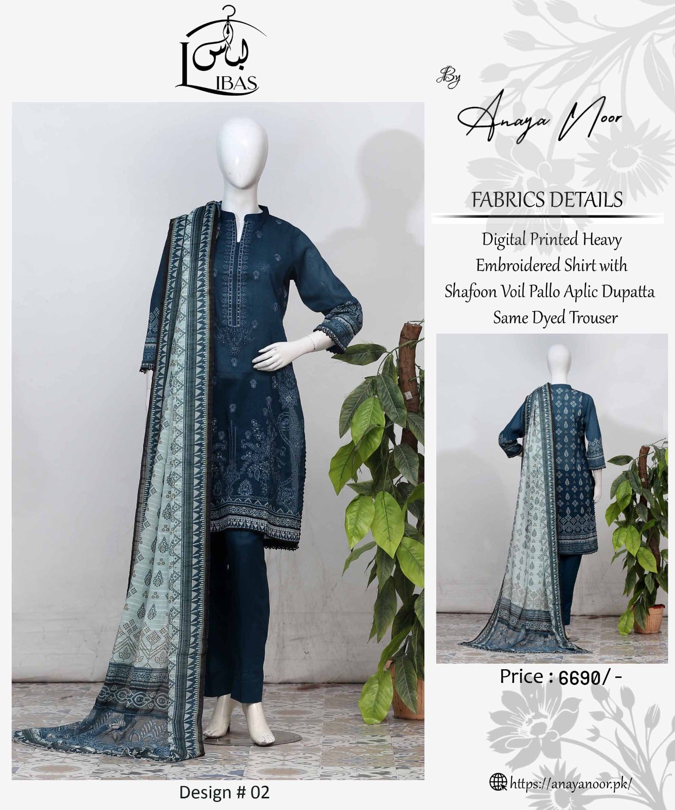 Libas By Anaya Noor Heavy Emb 3-PC