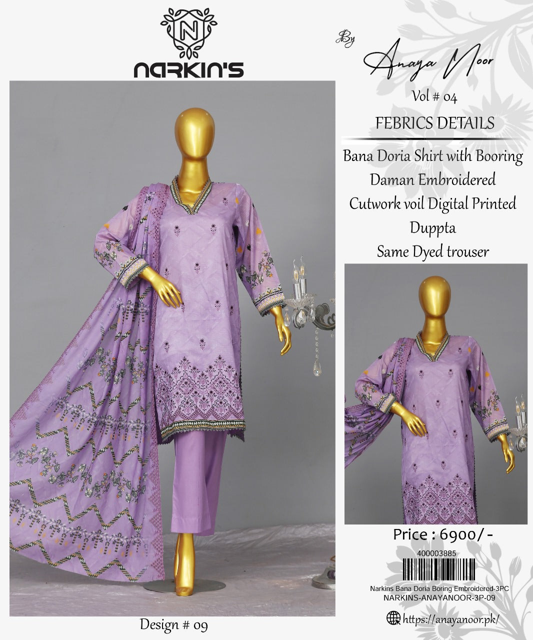 Narkins Bana Doria Boring Embroidered 3-PC