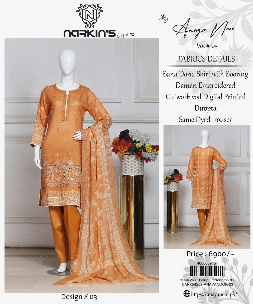 Narkins By Anaya Noor Boring Emb 3-PC