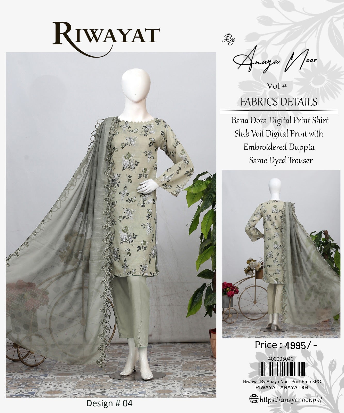 Riwayat By Anaya Noor Printed & Emb 3-PC