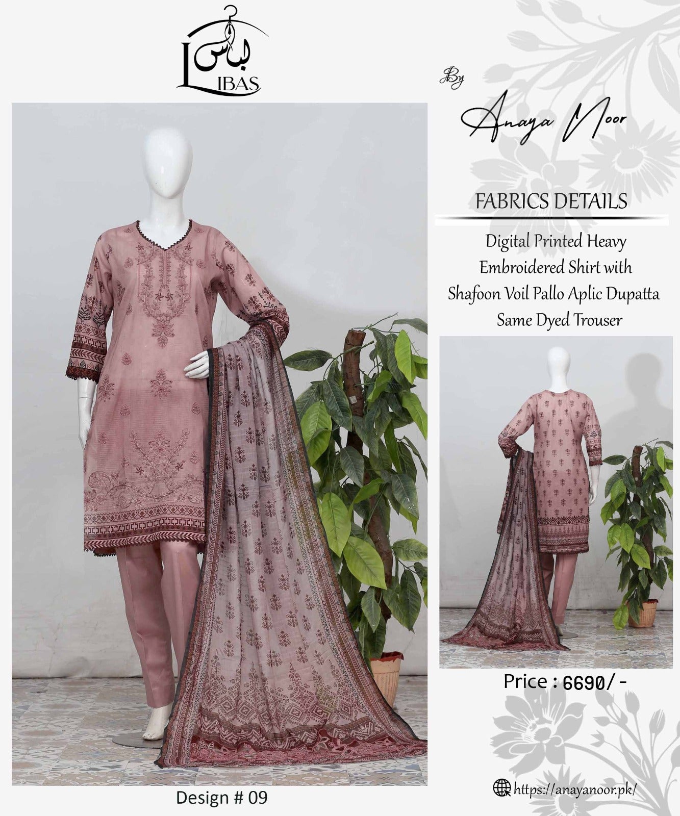 Libas By Anaya Noor Heavy Emb 3-PC