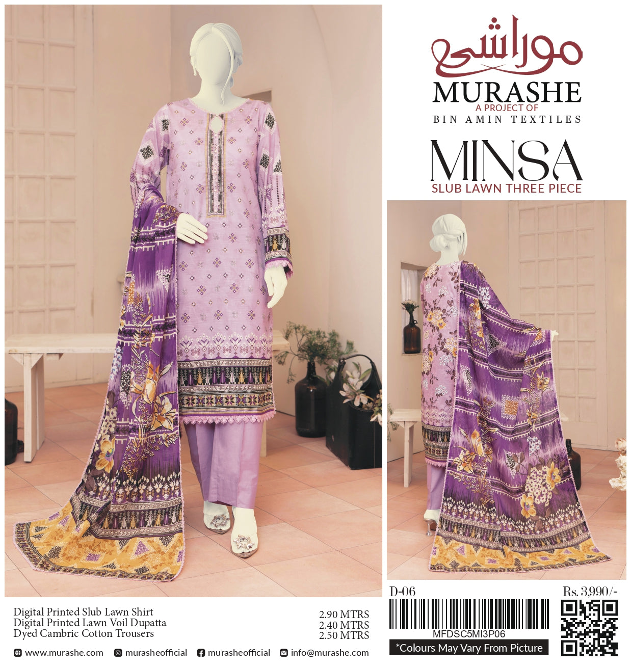 Minsa By Murashe Printed Lawn 3-PC