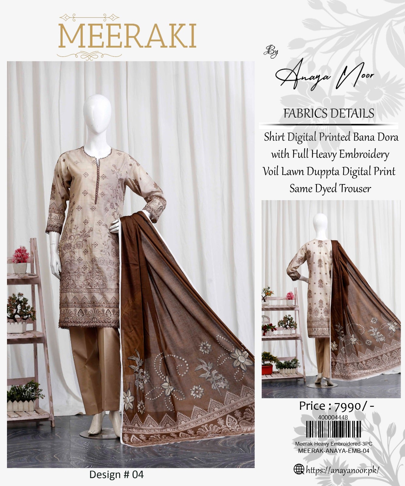 Meeraki By Anaya Noor Heavy Embroidered 3-PC