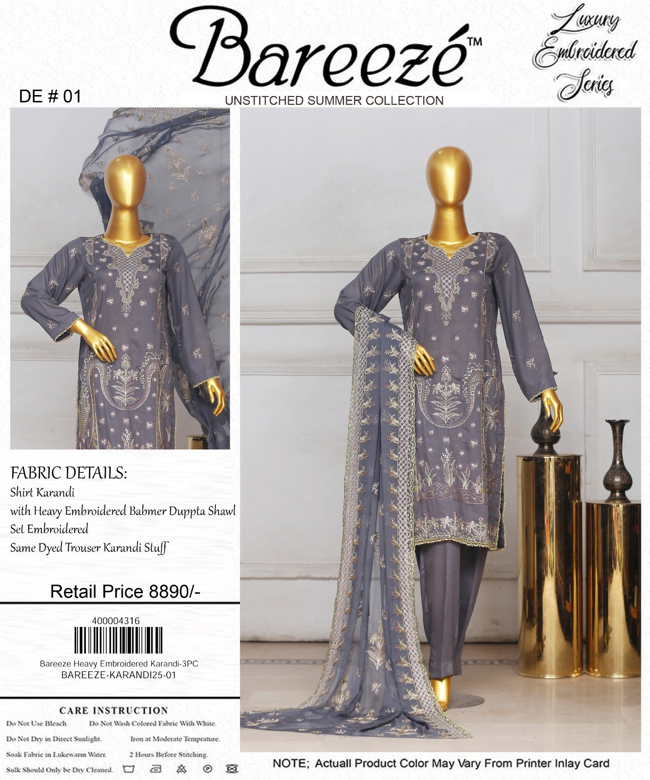 Bareeze Heavy Embroidered Karandi 3-PC