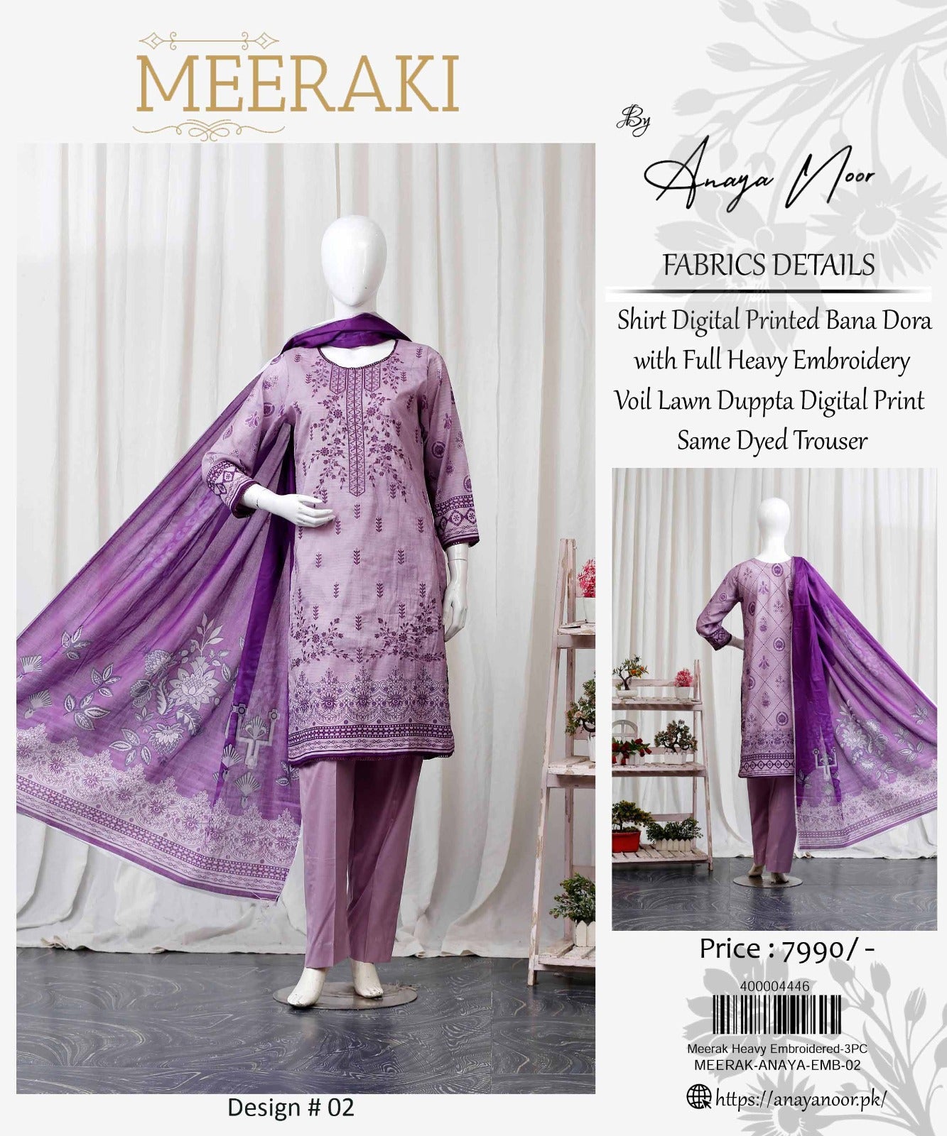 Meeraki By Anaya Noor Heavy Embroidered 3-PC