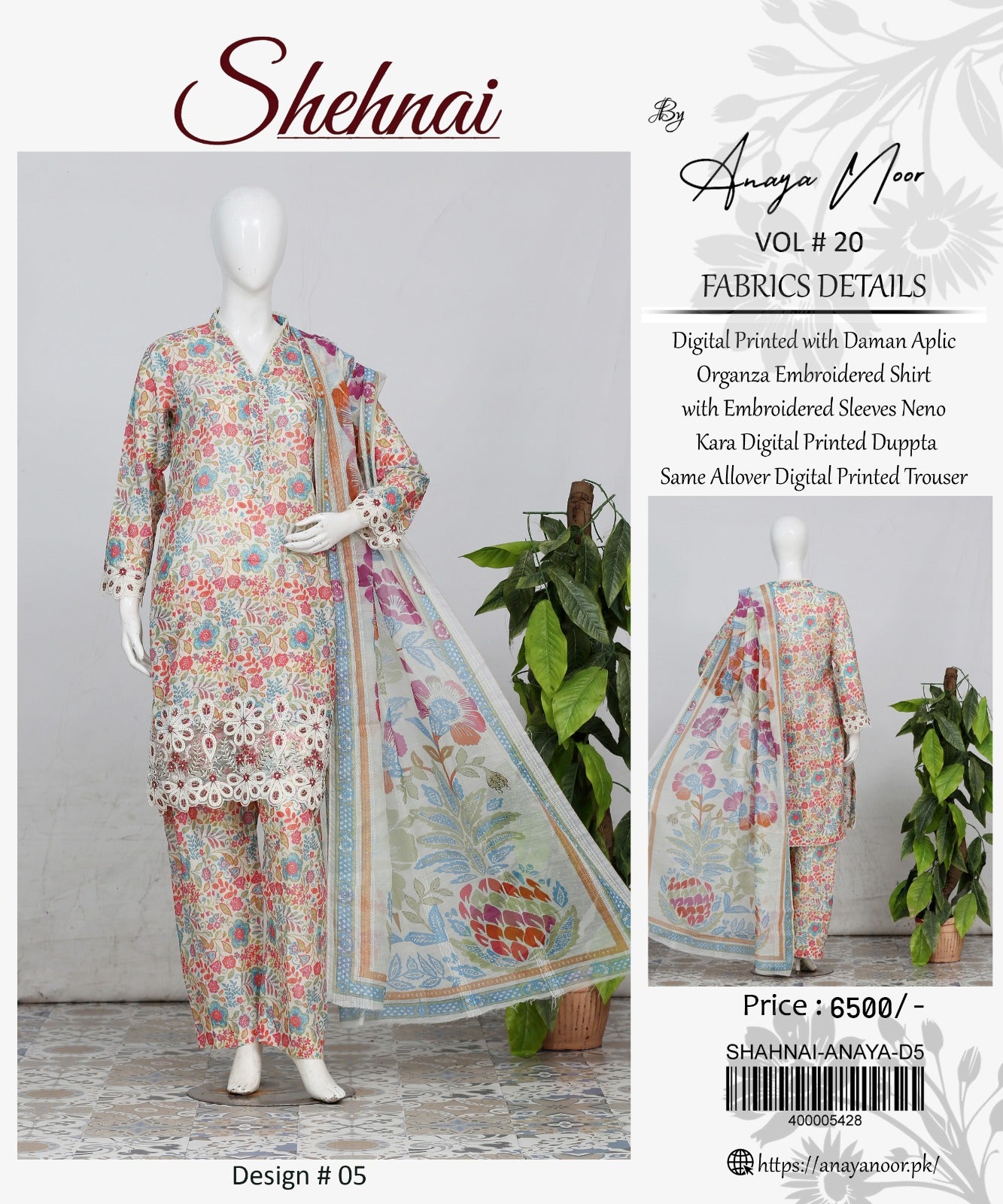 Shahnai By Anaya Noor All Over Printed & Emb Lawn 3PC