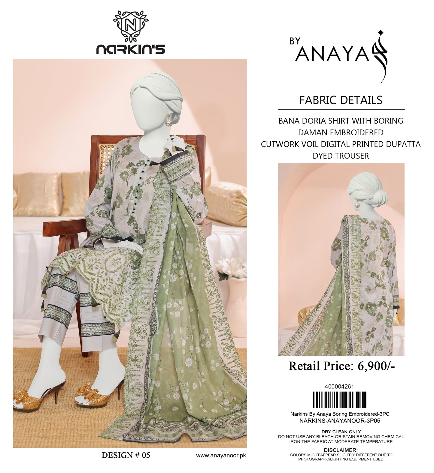 Narkins By Anaya Noor Boring Embroidered 3-PC