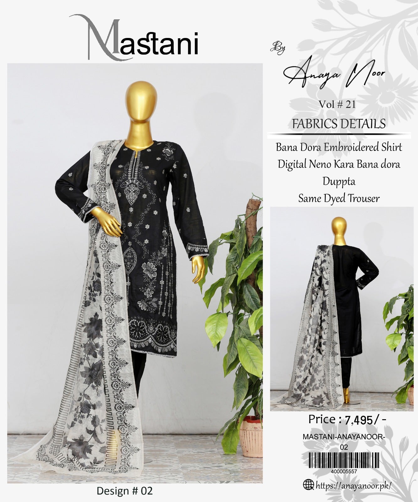 Mastani By Anaya Noor Bana Dora Emb Lawn 3PC