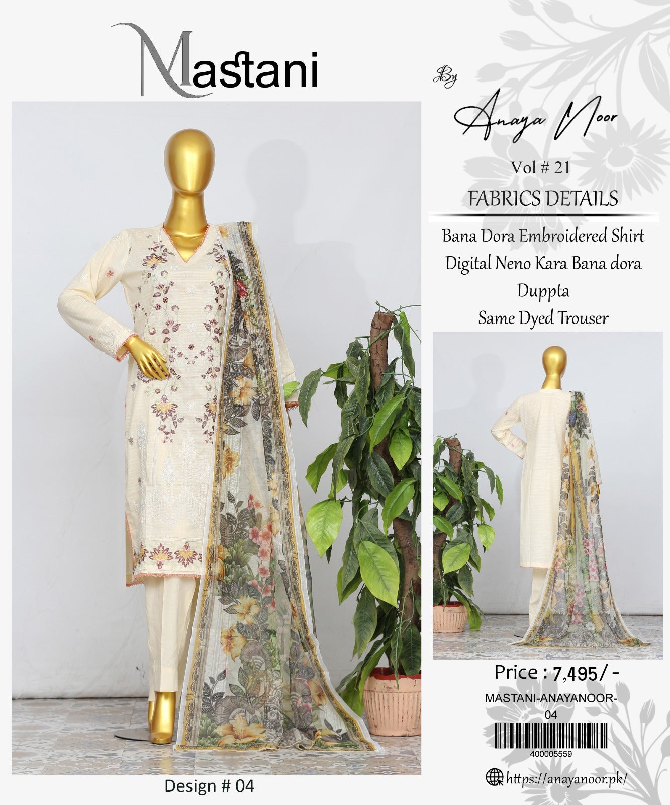 Mastani By Anaya Noor Bana Dora Emb Lawn 3PC