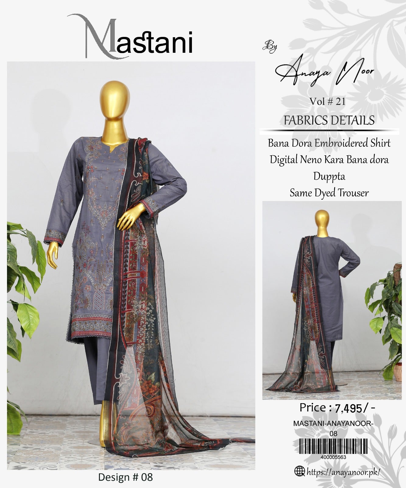 Mastani By Anaya Noor Bana Dora Emb Lawn 3PC