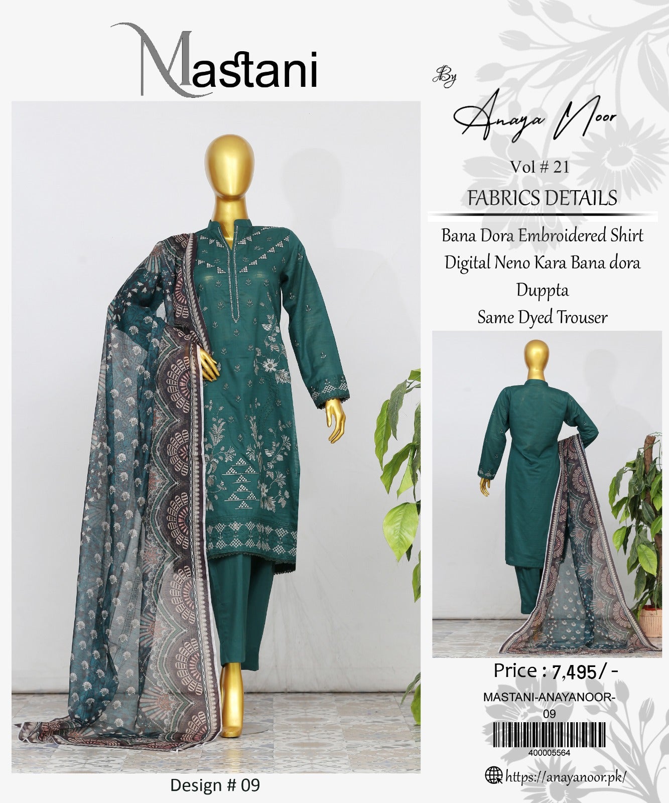 Mastani By Anaya Noor Bana Dora Emb Lawn 3PC