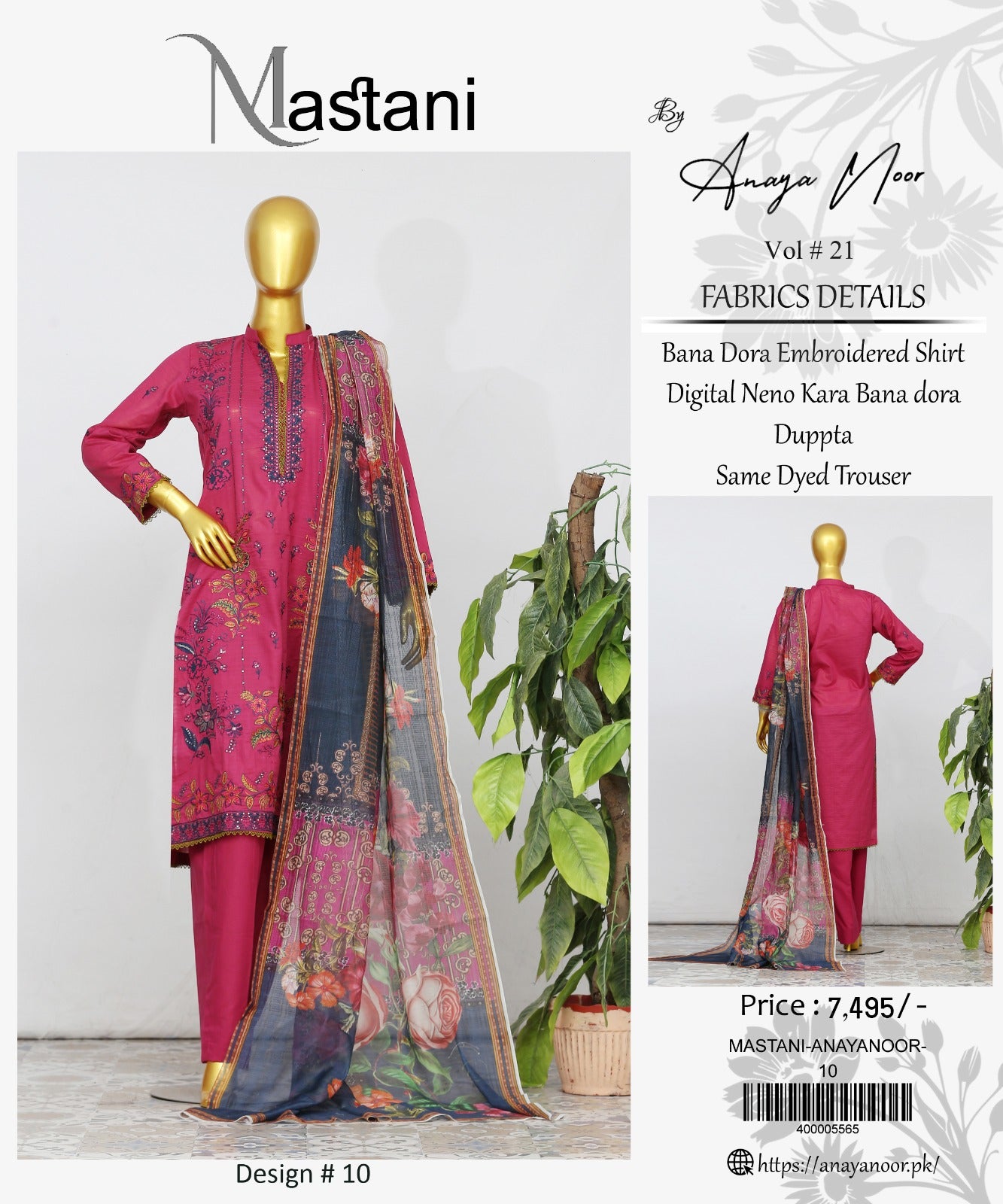 Mastani By Anaya Noor Bana Dora Emb Lawn 3PC