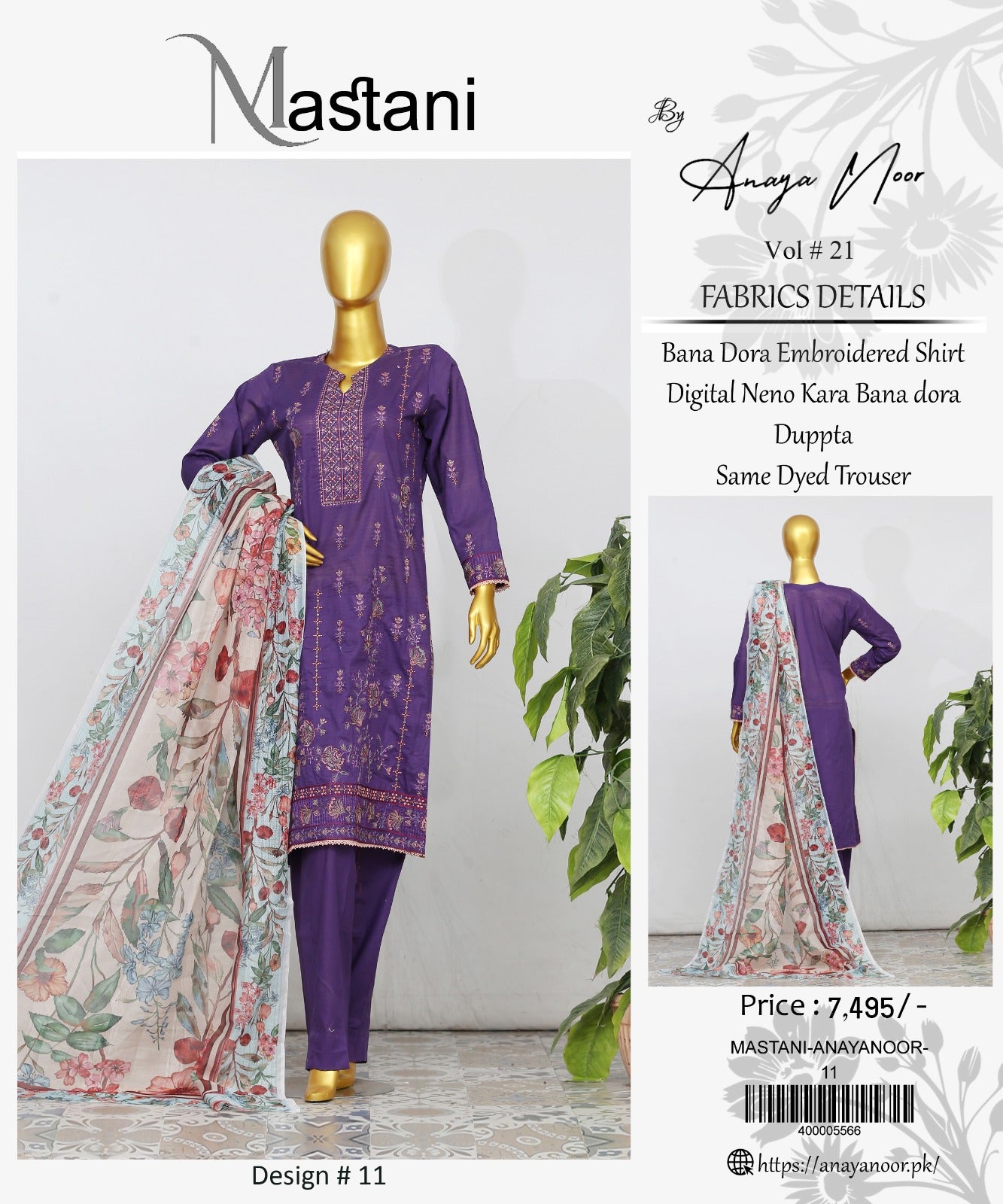 Mastani By Anaya Noor Bana Dora Emb Lawn 3PC