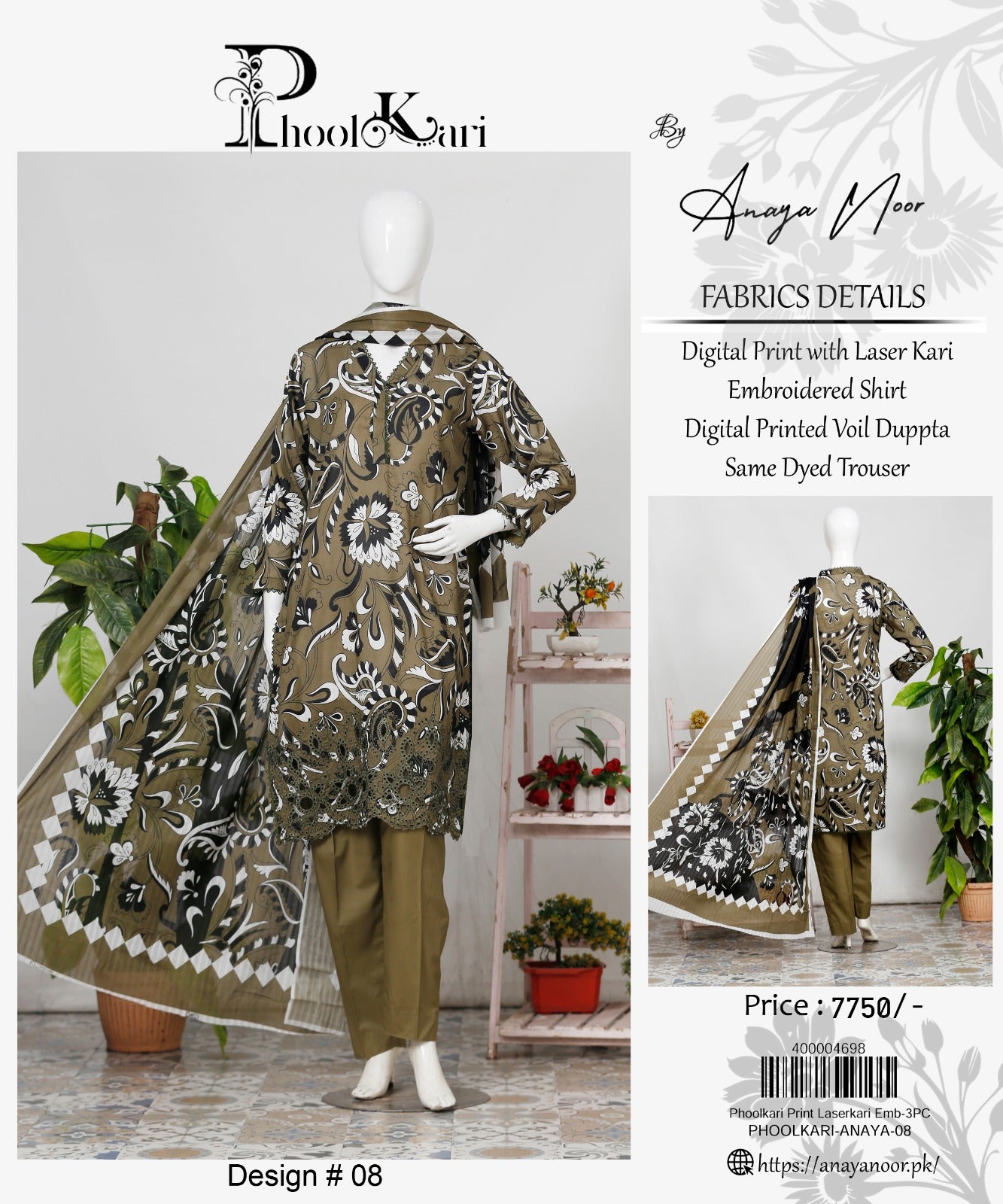 Phoolkari By Anaya Noor Printed With Laserkari Emb 3-PC