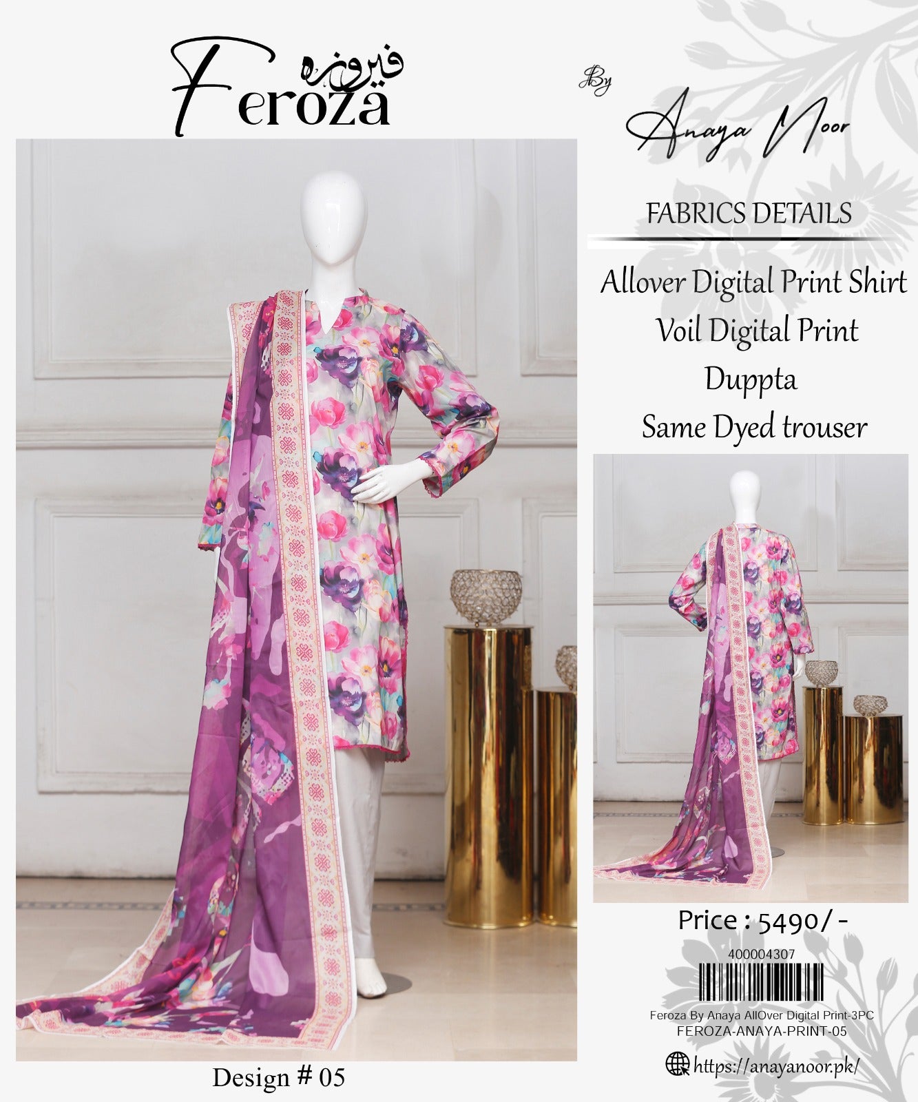 Feroza By Anaya Noor Printed Lawn 3-PC