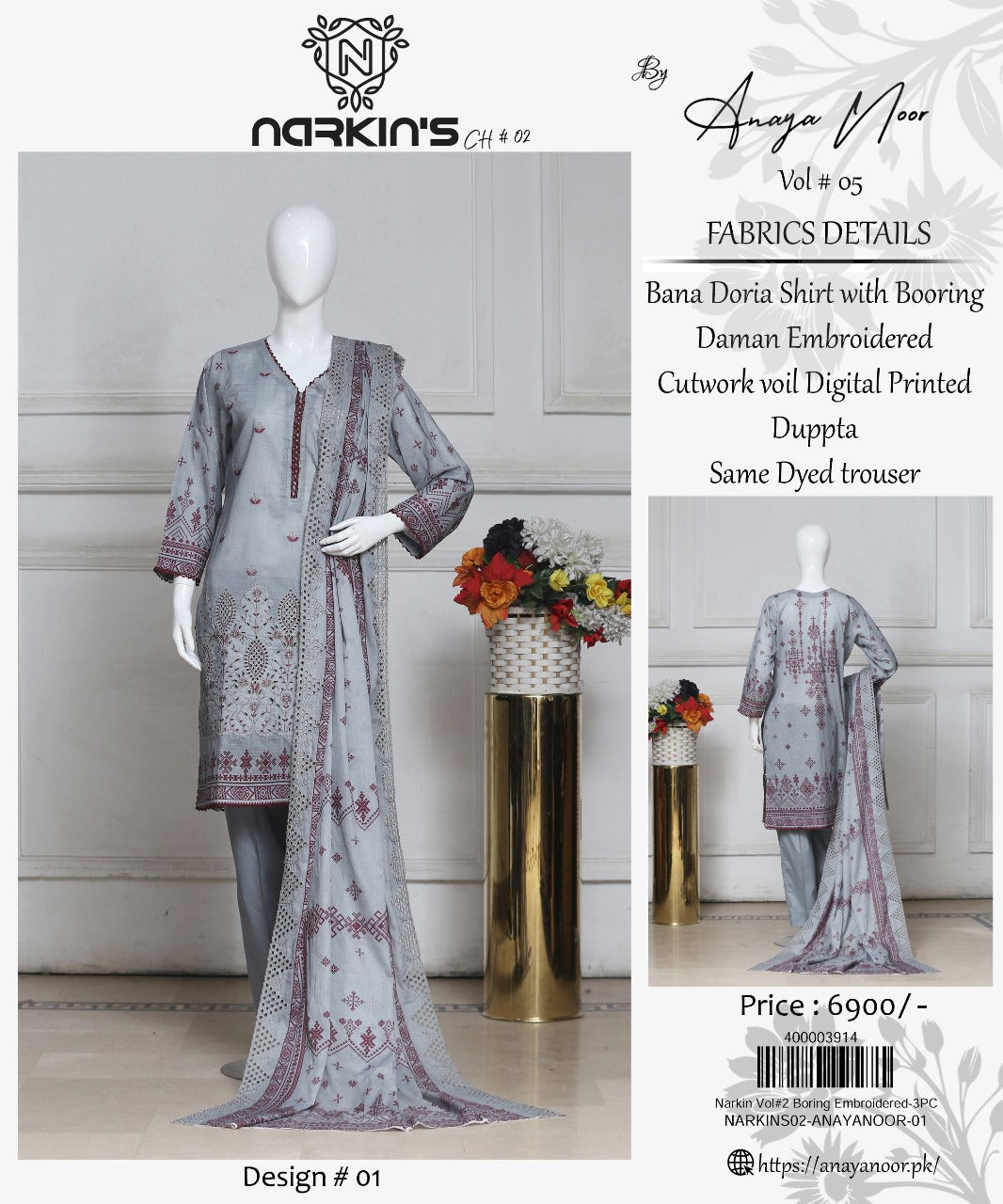 Narkins By Anaya Noor Boring Emb 3-PC