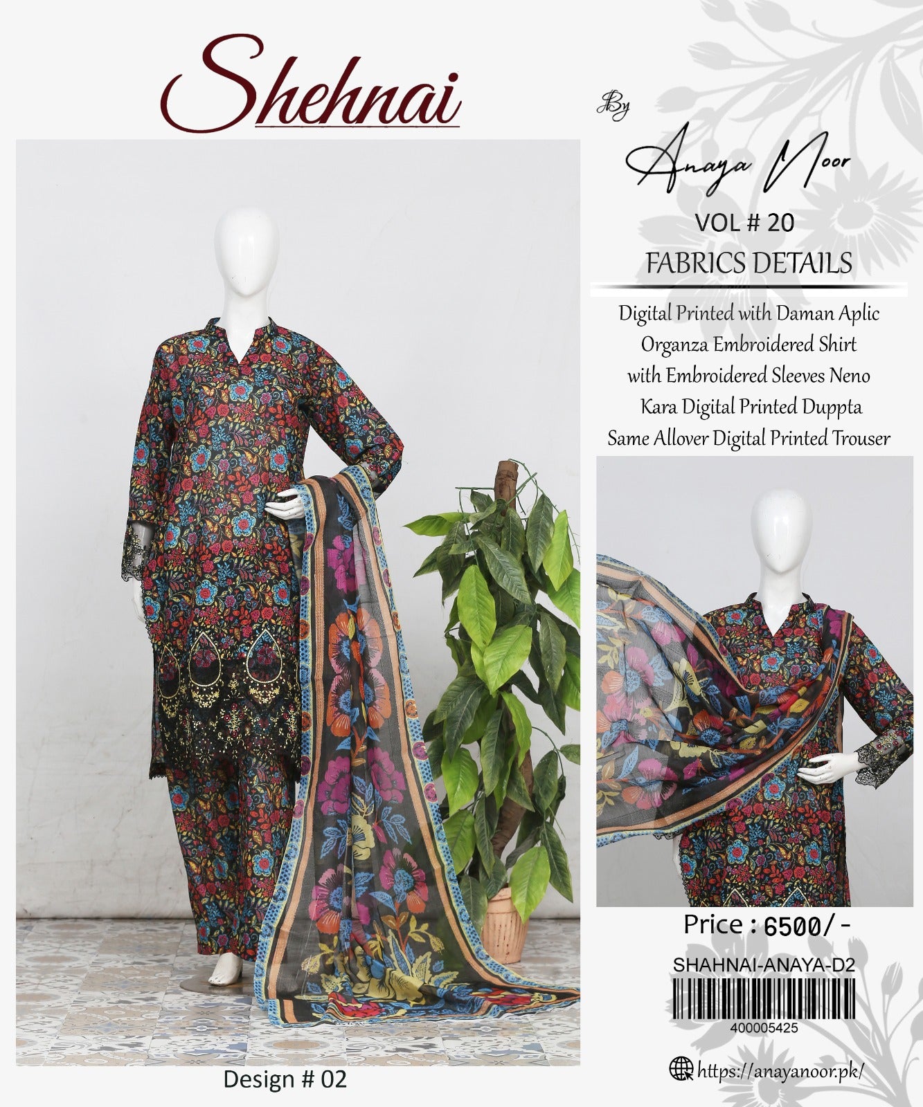 Shahnai By Anaya Noor All Over Printed & Emb Lawn 3PC