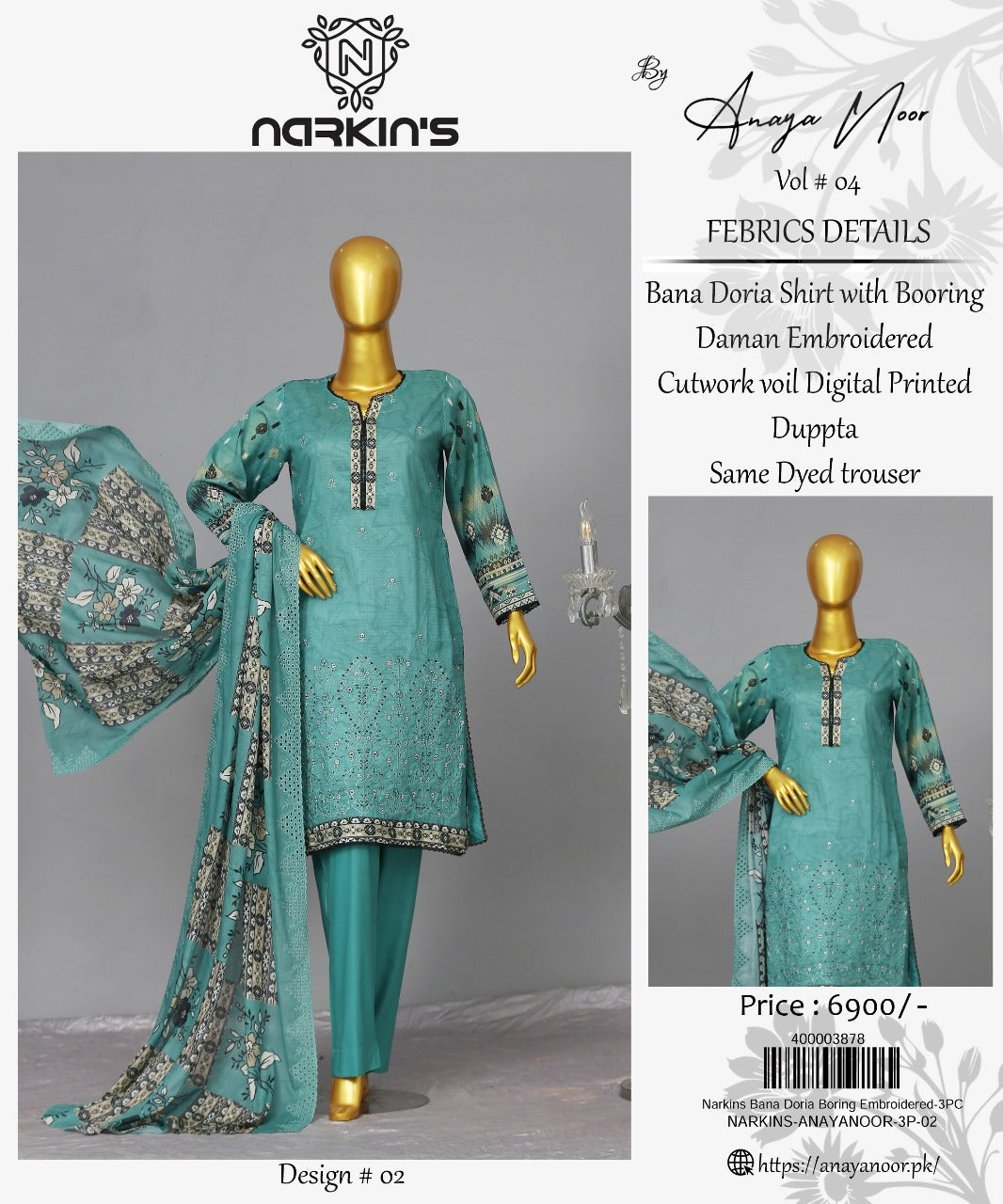 Narkins Bana Doria Boring Embroidered 3-PC