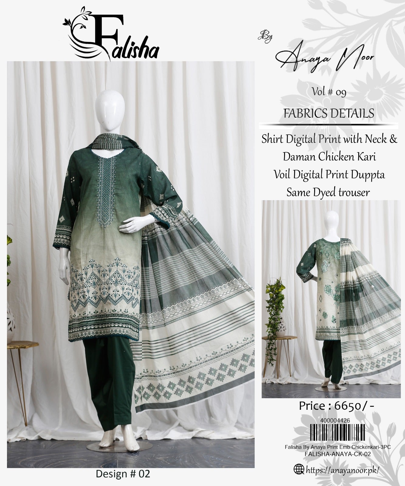 Falisha By Anaya Noor Print Emb Chickenkari 3-PC