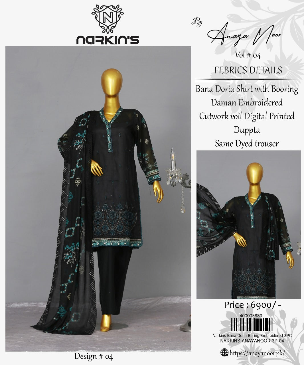 Narkins Bana Doria Boring Embroidered 3-PC