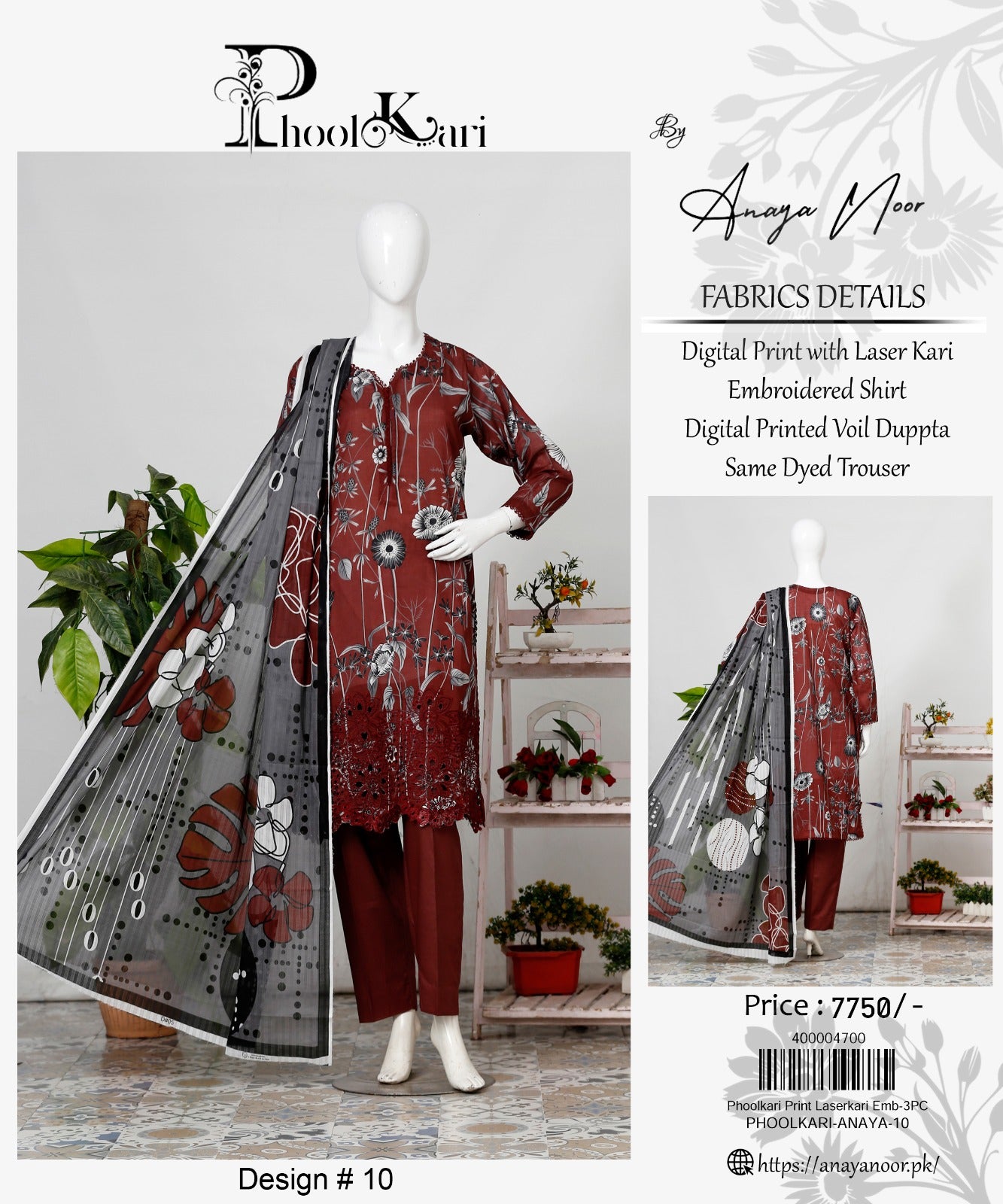 Phoolkari By Anaya Noor Printed With Laserkari Emb 3-PC