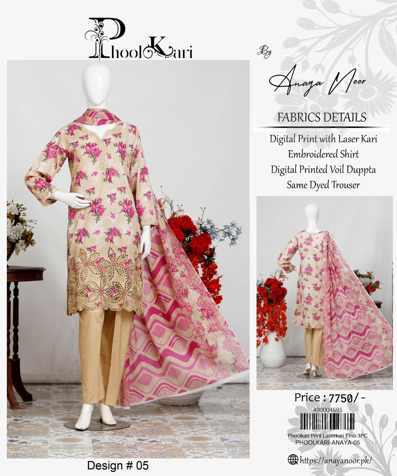 Phoolkari By Anaya Noor Printed With Laserkari Emb 3-PC