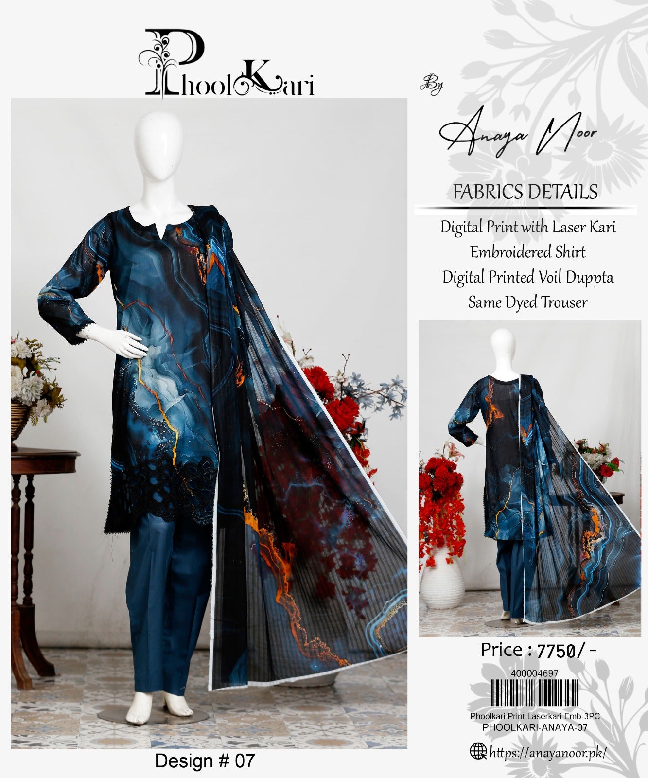 Phoolkari By Anaya Noor Printed With Laserkari Emb 3-PC