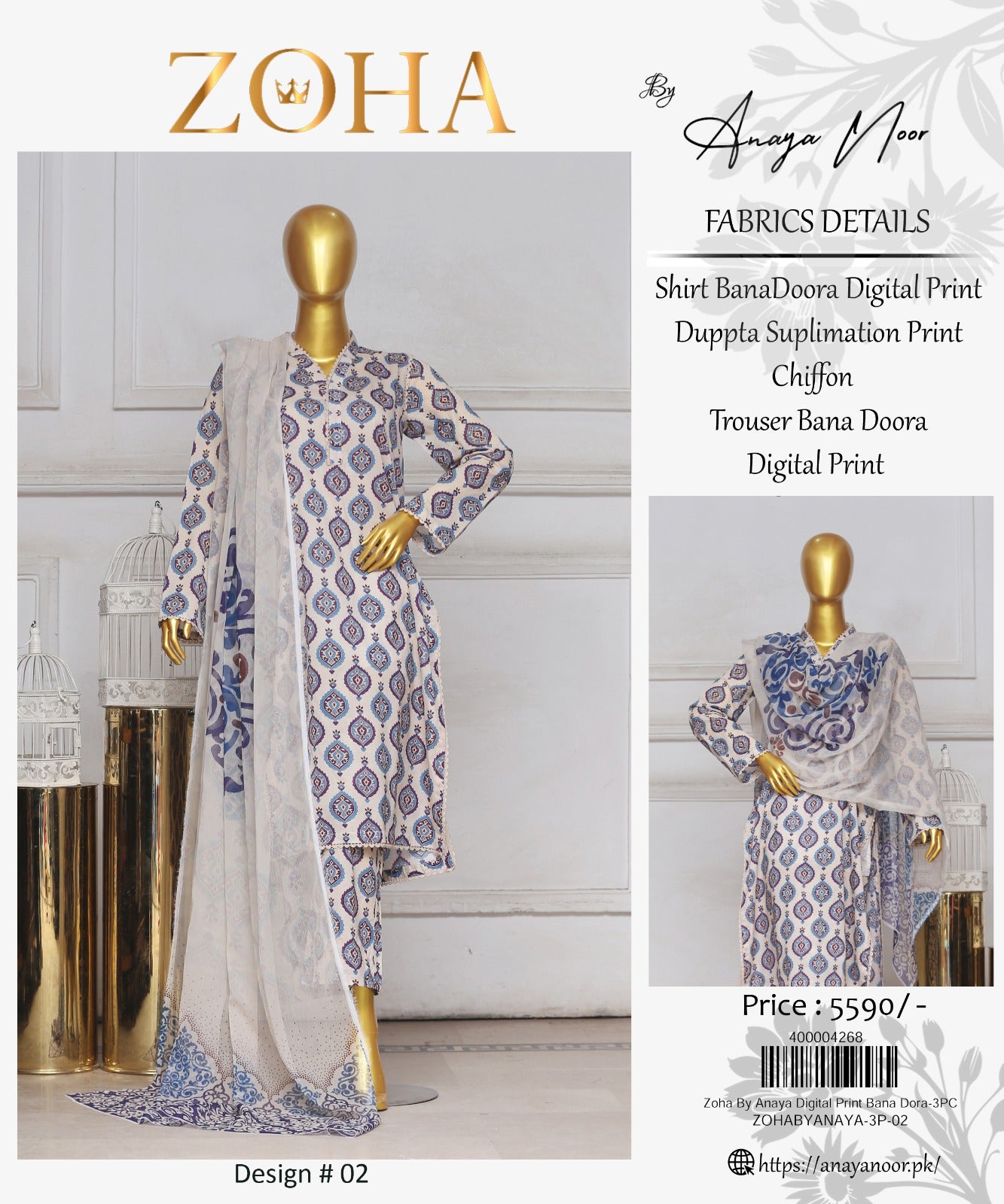 Zoha By Anaya Noor Print Bana Dora 3-PC