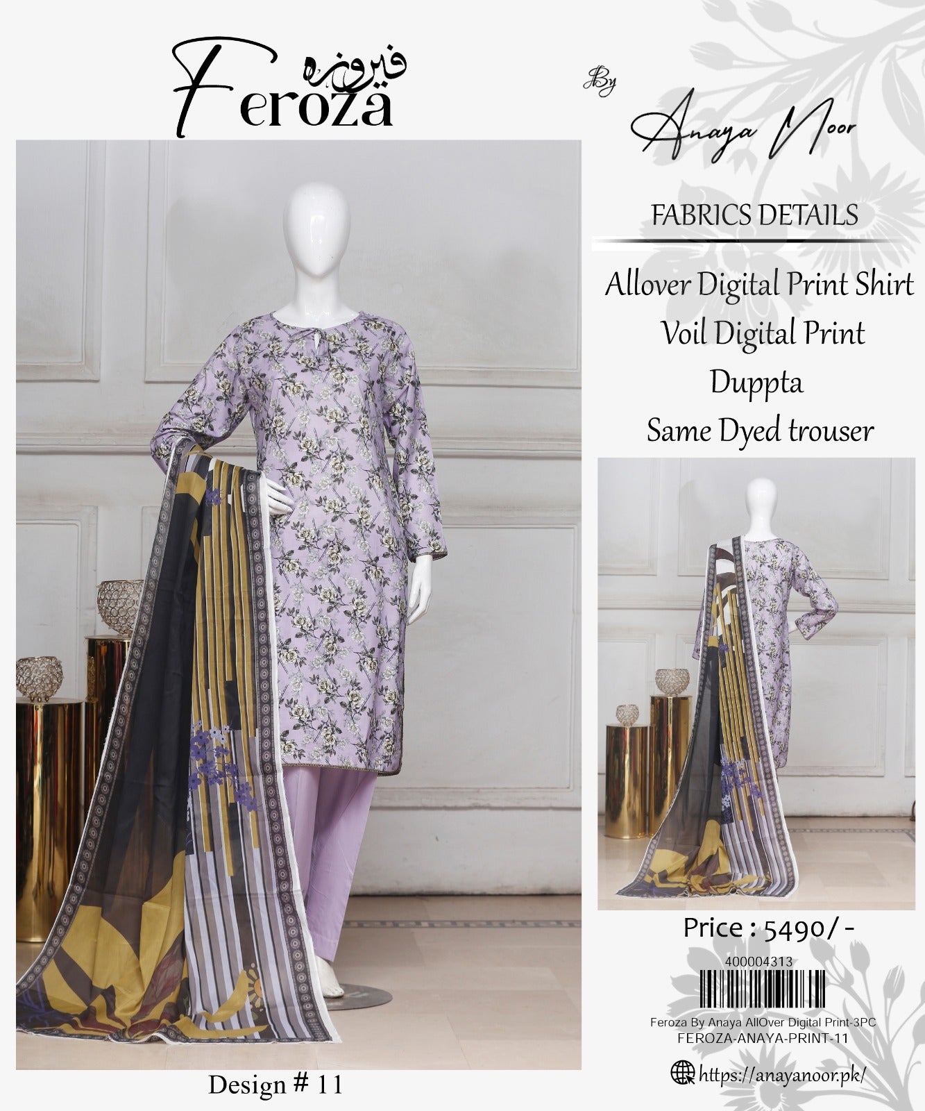 Feroza By Anaya Noor Printed Lawn 3-PC
