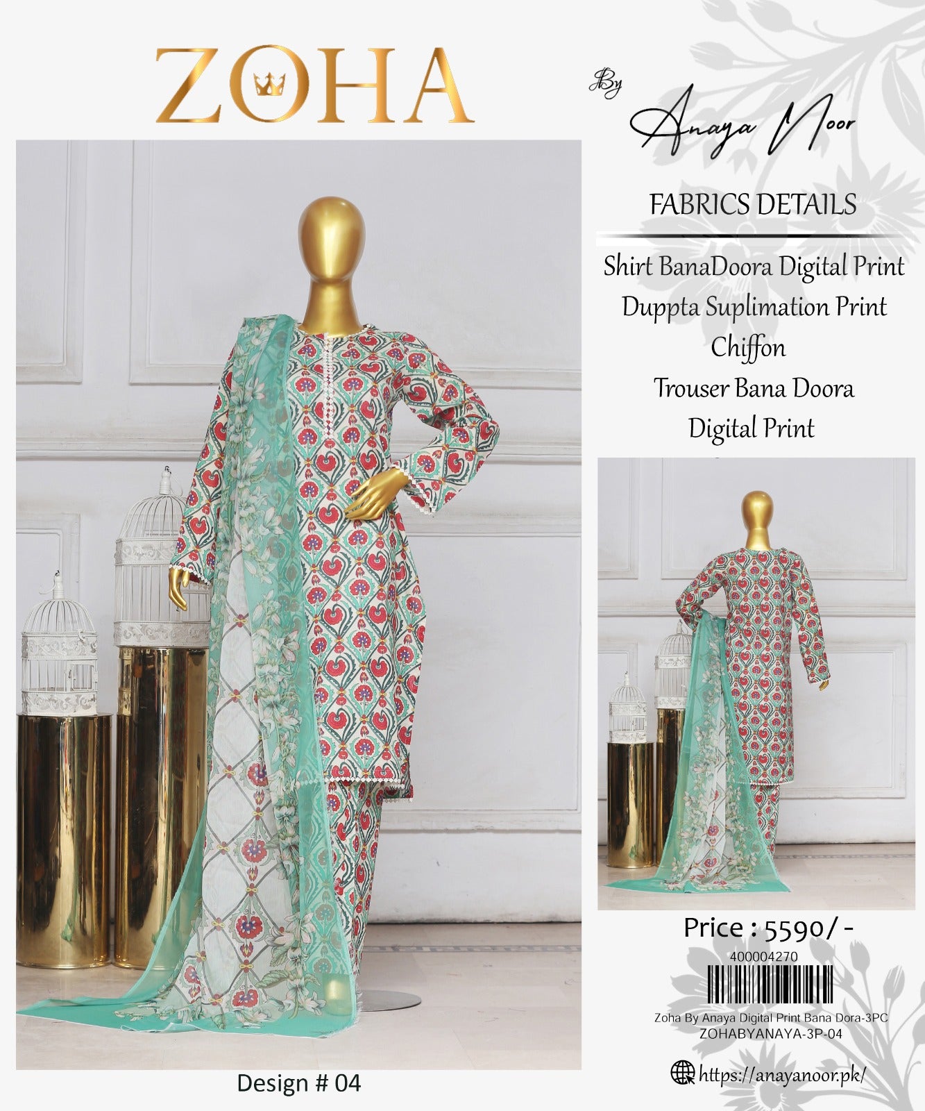 Zoha By Anaya Noor Print Bana Dora 3-PC