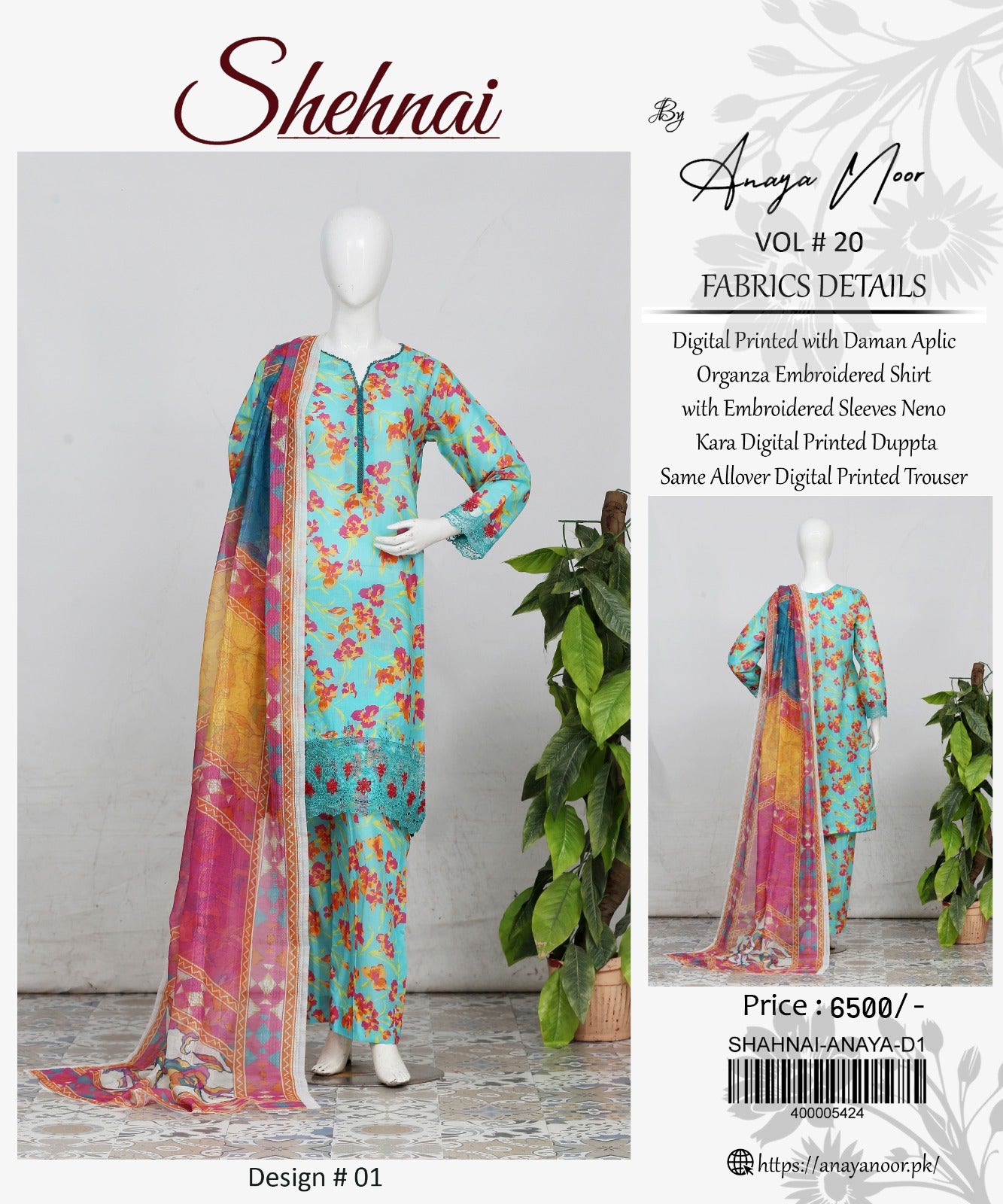 Shahnai By Anaya Noor All Over Printed & Emb Lawn 3PC