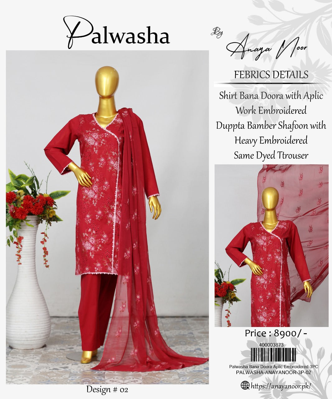 Palwasha Bana Doora Aplic Emb Lawn 3-PC