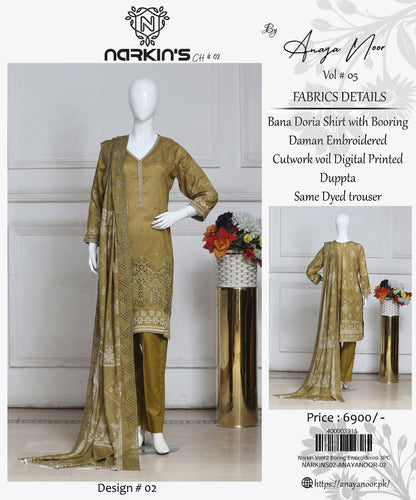 Narkins By Anaya Noor Boring Emb 3-PC