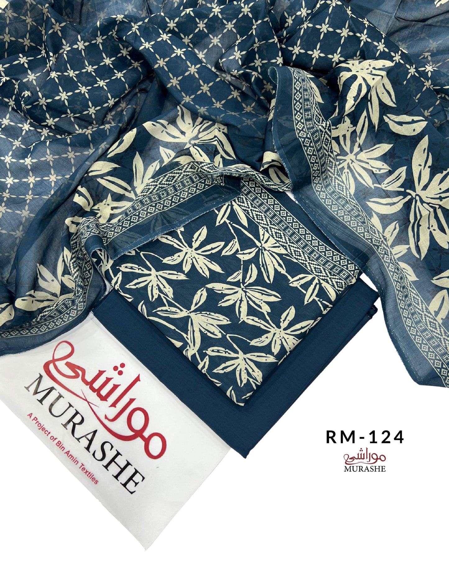 Rijja By Murashe Digital Printed Lawn 3PC